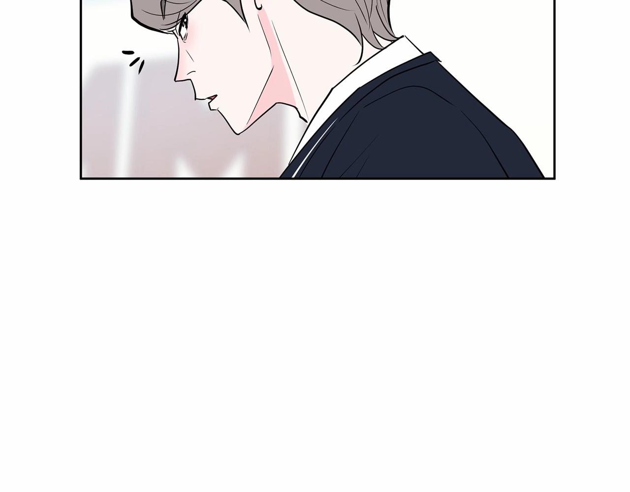 《恶女经纪人》第39话 舆论骂声 第35页