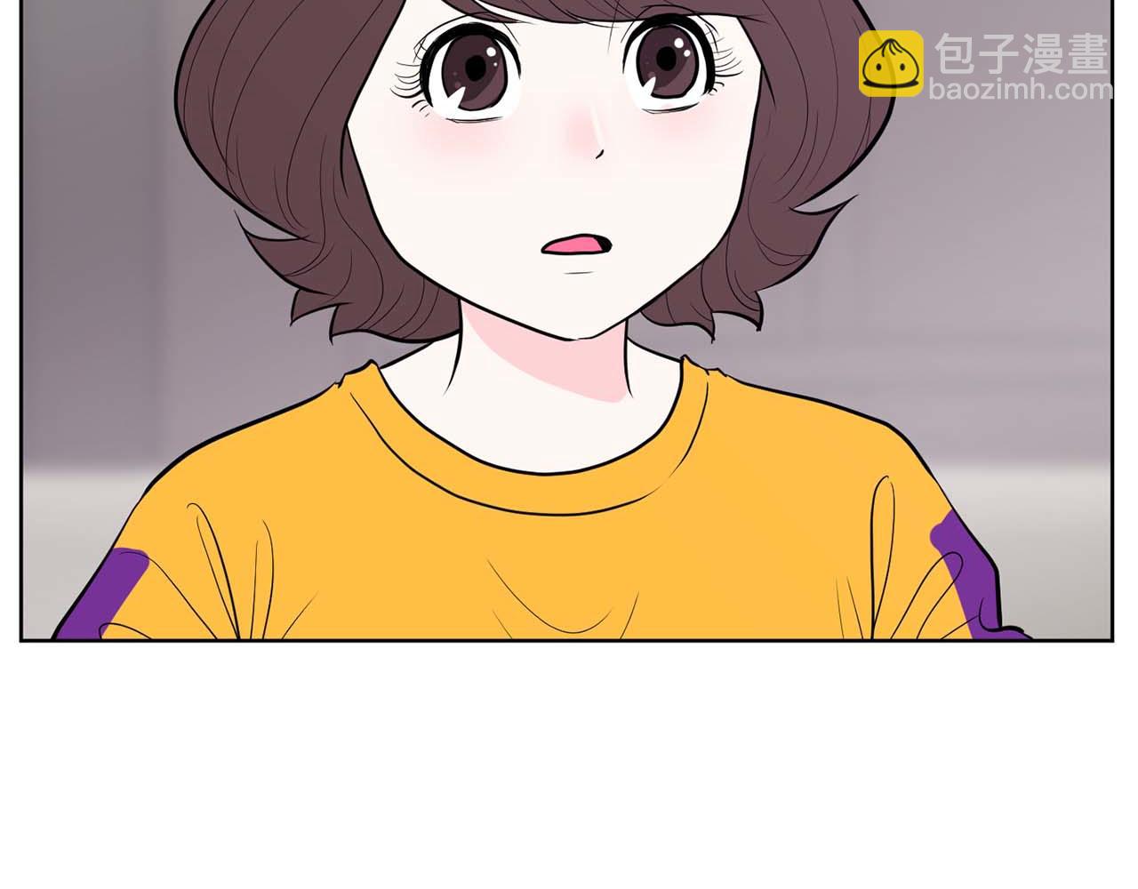 《恶女经纪人》第42集 煺赛 第11页