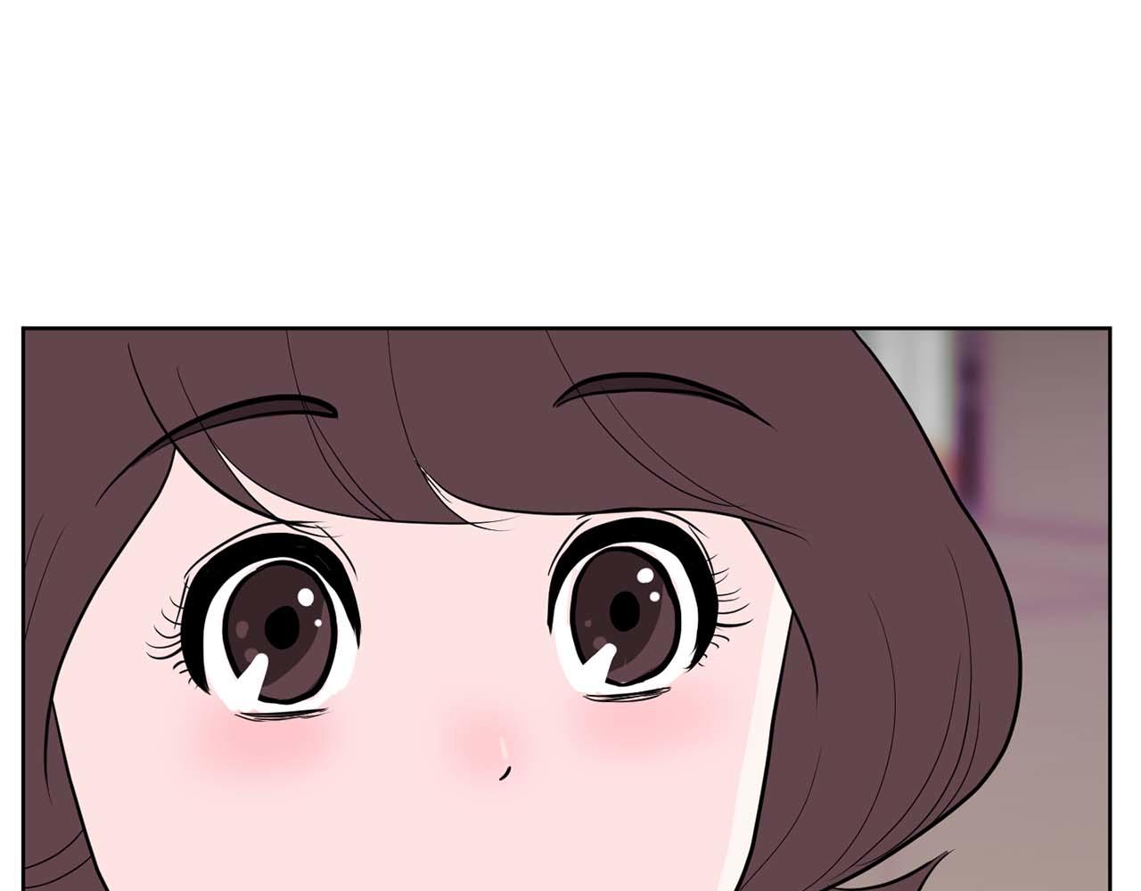 《恶女经纪人》第42集 煺赛 第14页