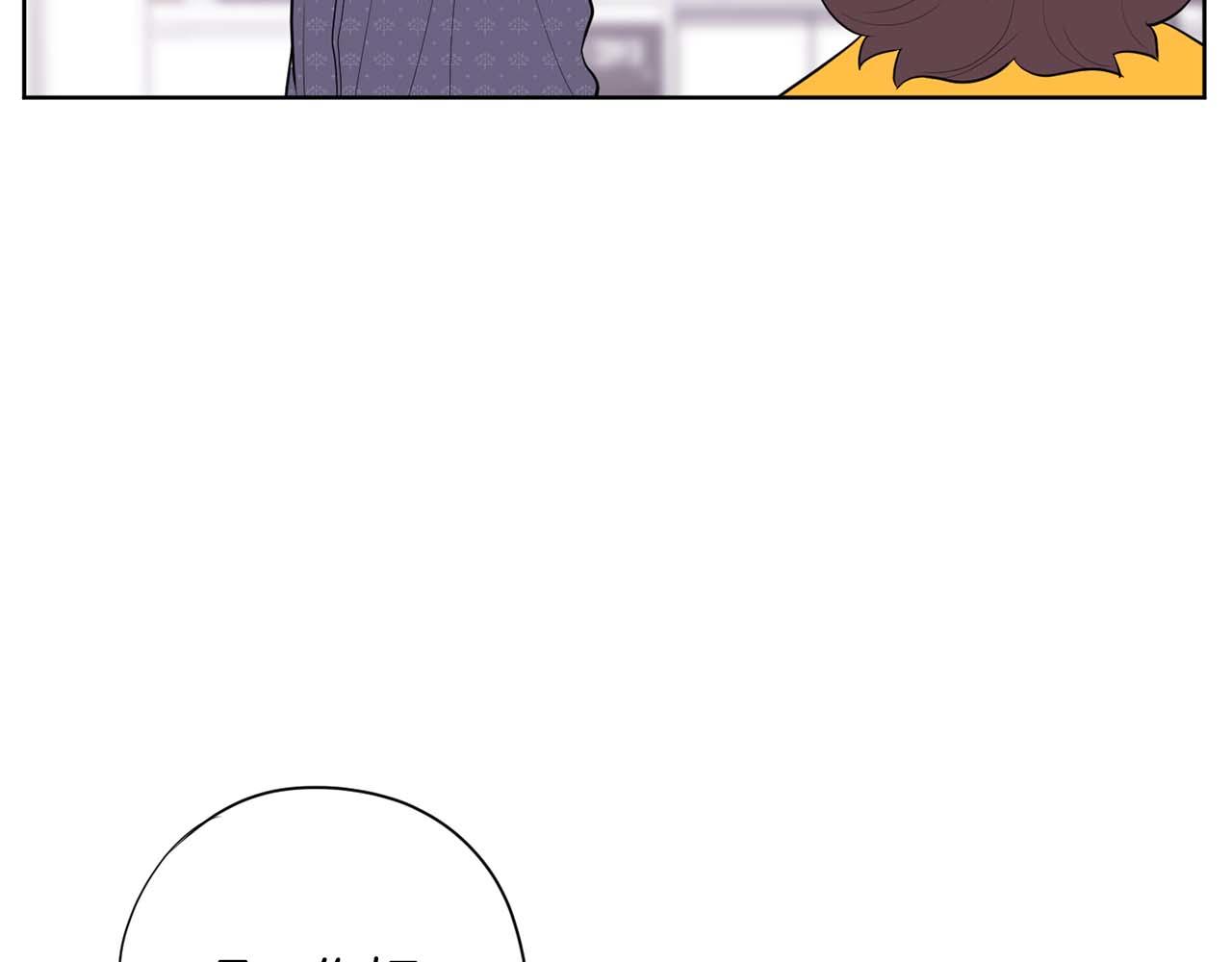 《恶女经纪人》第42集 煺赛 第28页