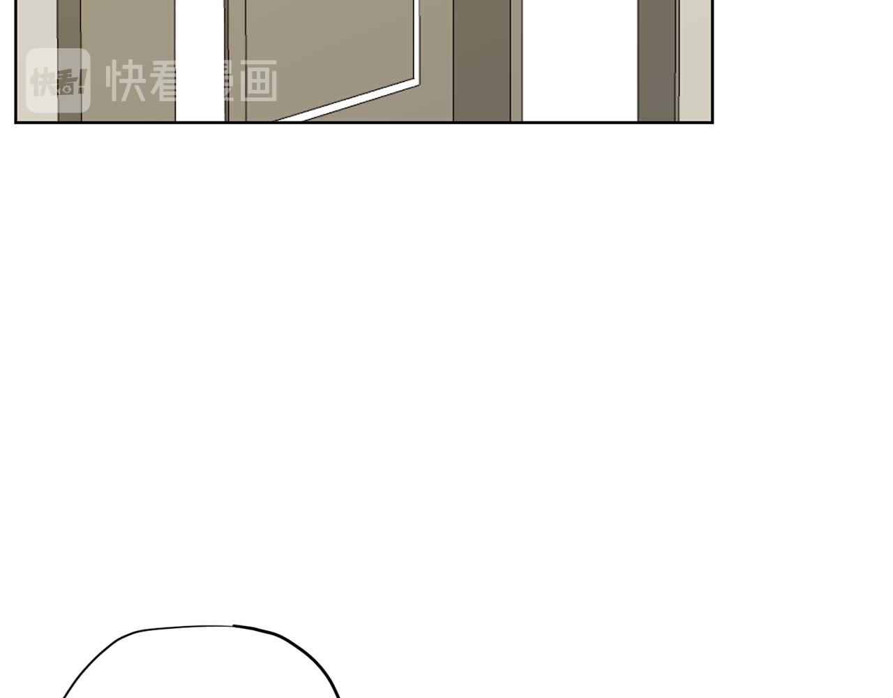 《恶女经纪人》第42集 煺赛 第30页
