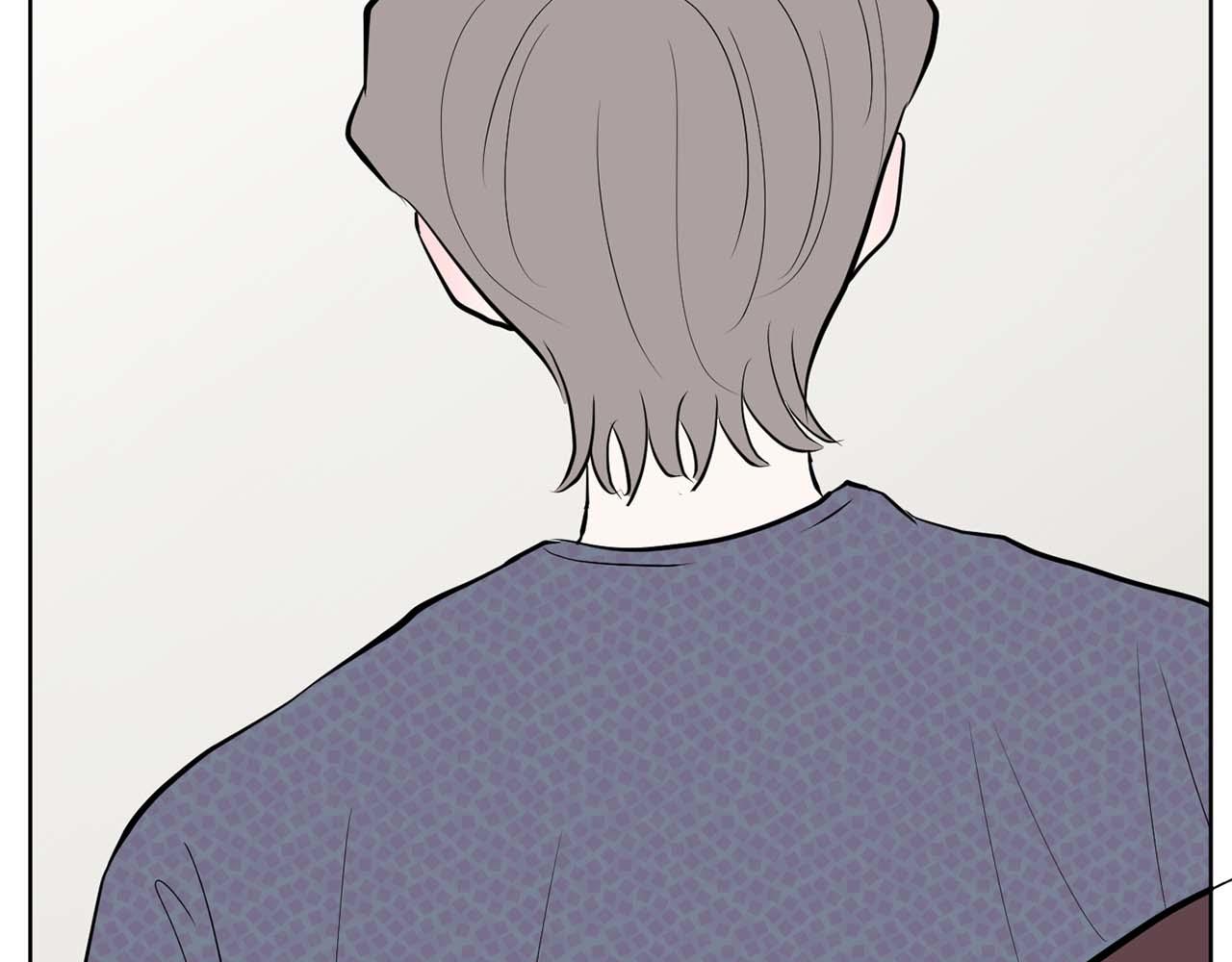 《恶女经纪人》第42集 煺赛 第5页