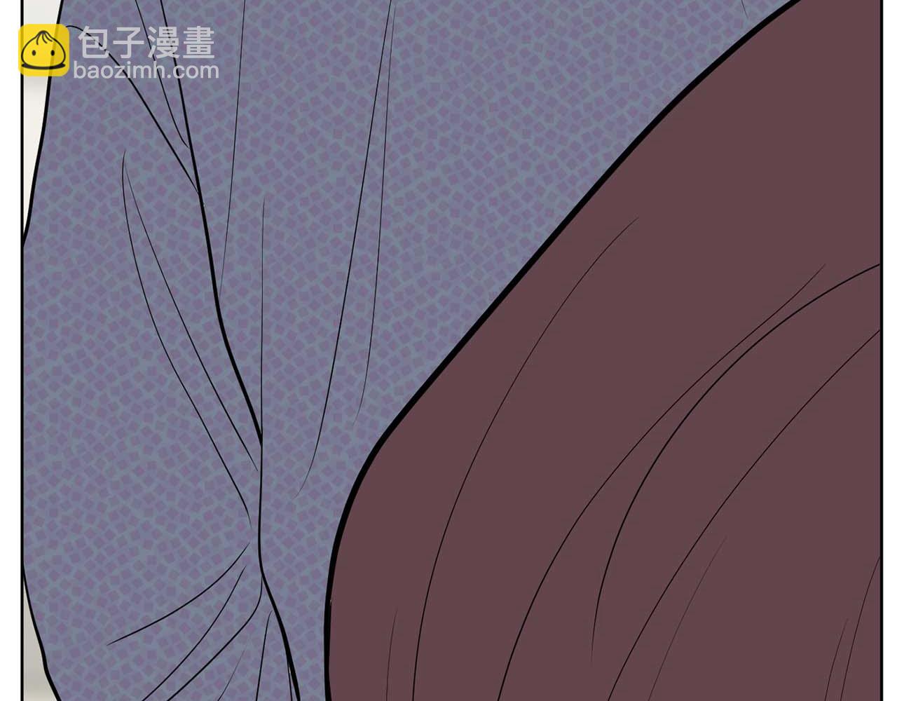 《恶女经纪人》第42集 煺赛 第6页