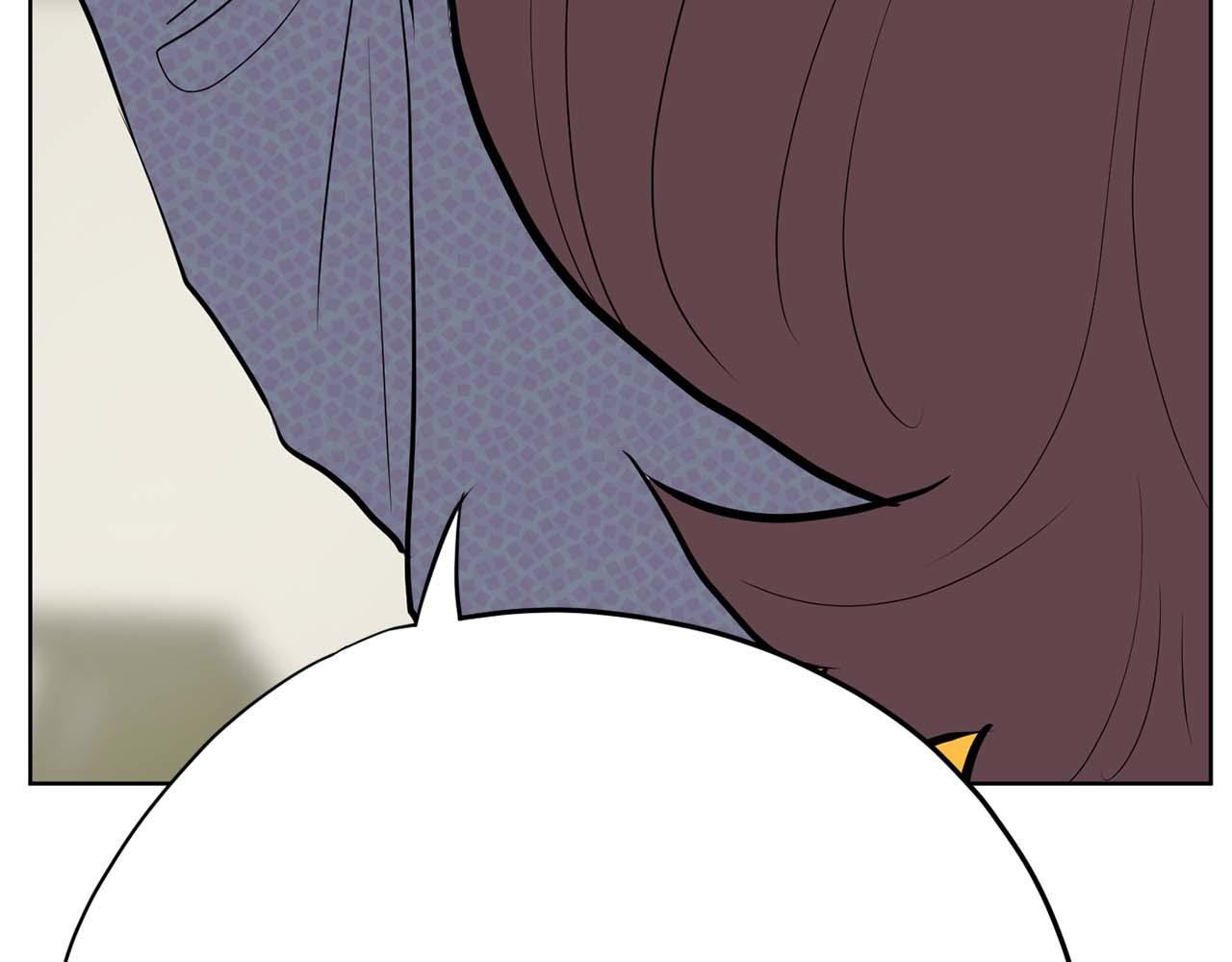 《恶女经纪人》第42集 煺赛 第7页