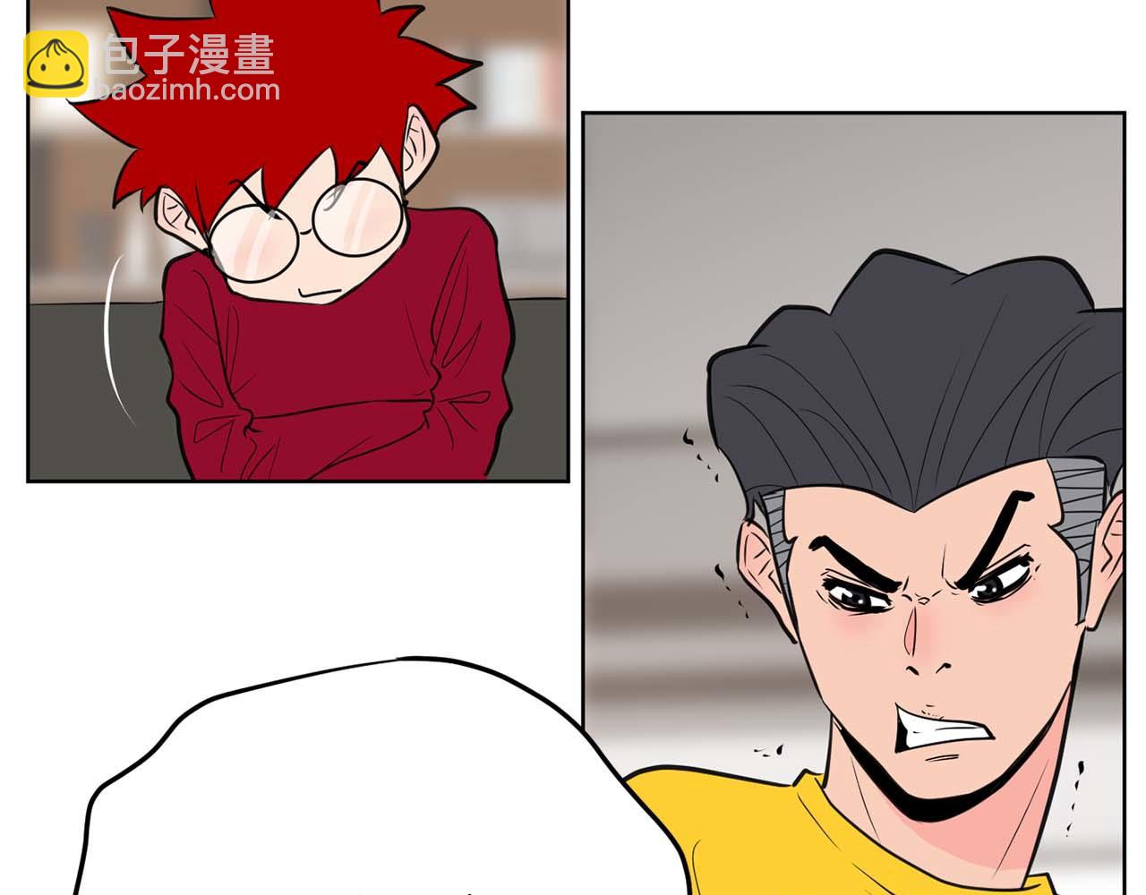 《恶女经纪人》第41话 舆论风波 第24页