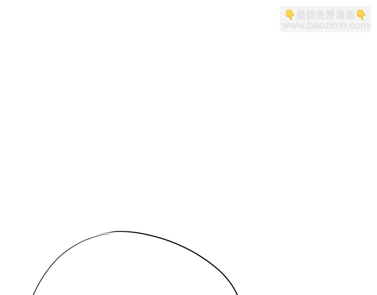 《恶女经纪人》第44话 转危为安 第12页
