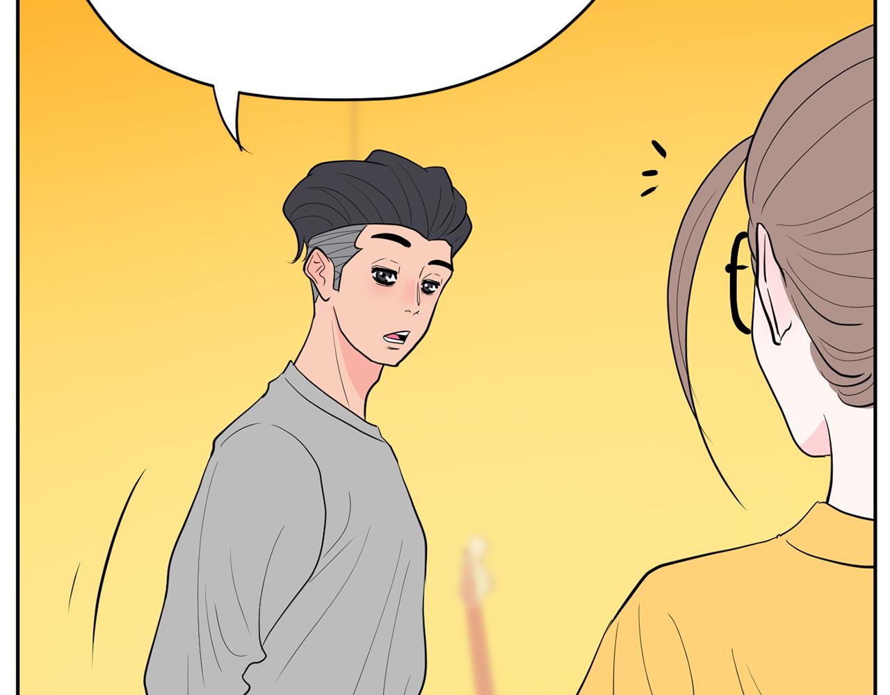 《恶女经纪人》第44话 转危为安 第32页