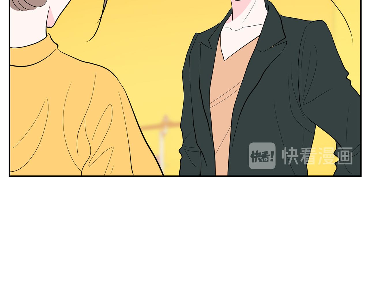 《恶女经纪人》第44话 转危为安 第35页