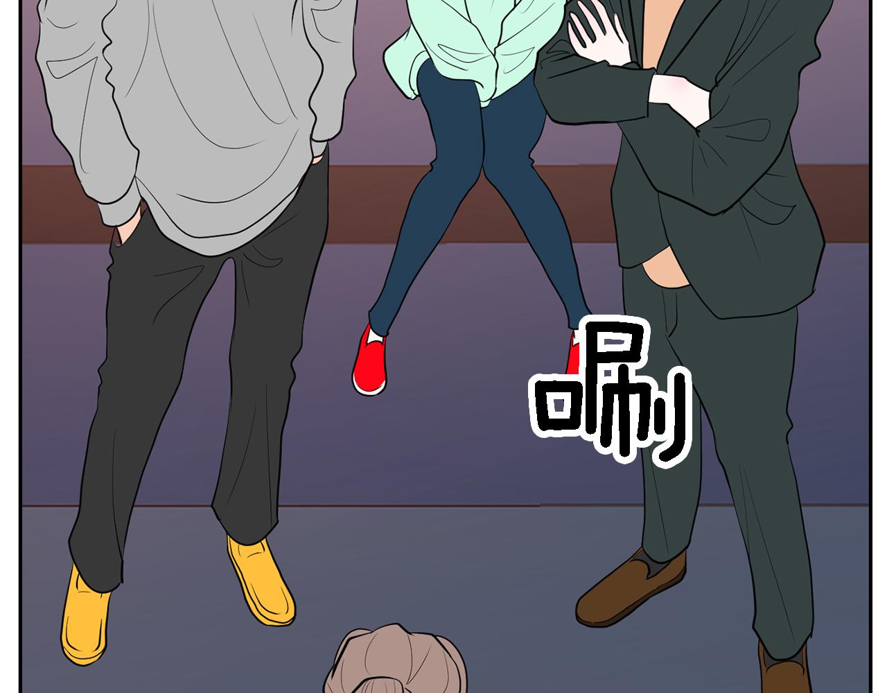 《恶女经纪人》第44话 转危为安 第38页
