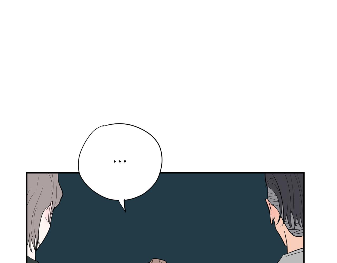 《恶女经纪人》第44话 转危为安 第40页