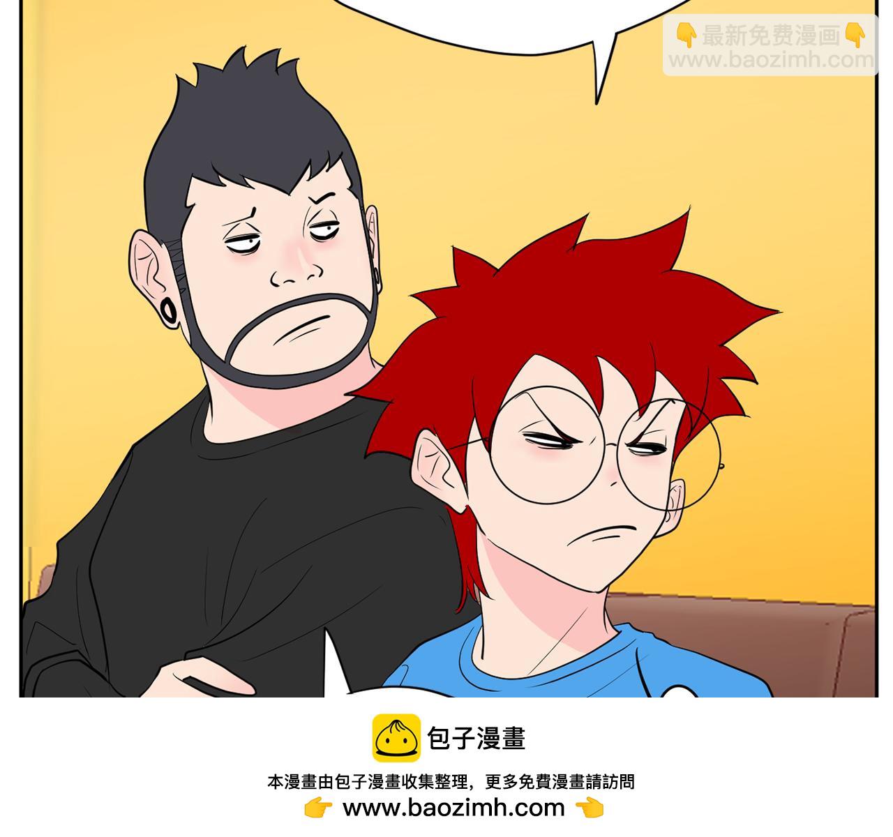 《恶女经纪人》第44话 转危为安 第50页