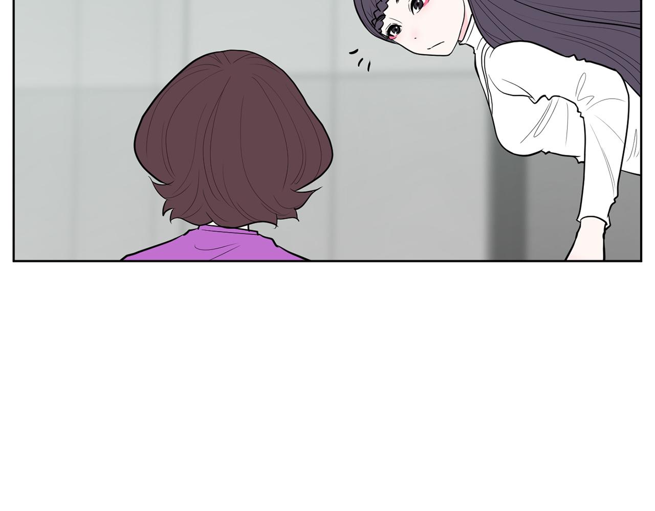 《恶女经纪人》第43话 超级公关 第14页