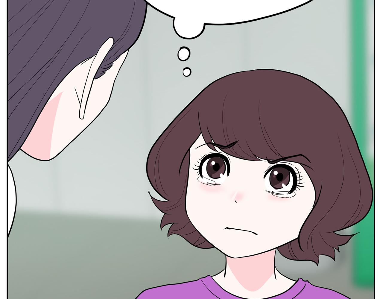 《恶女经纪人》第43话 超级公关 第17页