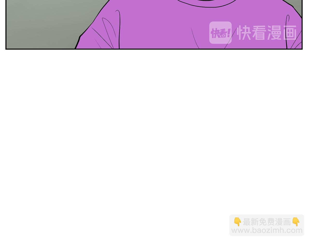 《恶女经纪人》第43话 超级公关 第18页