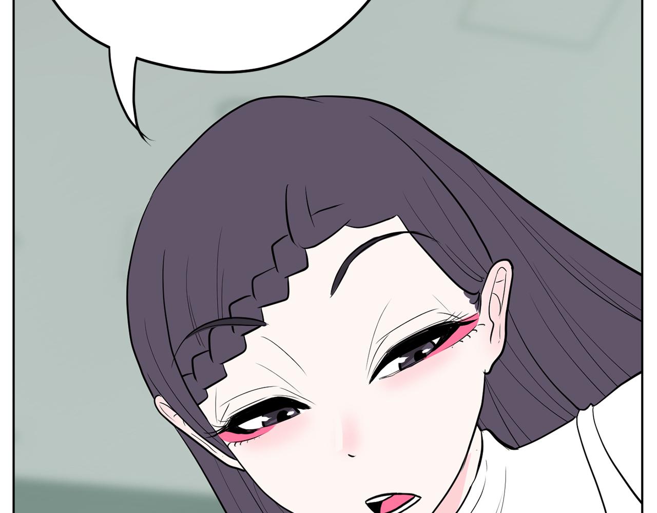 《恶女经纪人》第43话 超级公关 第47页