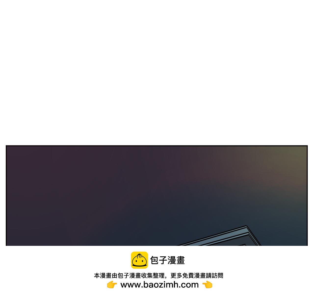 《恶女经纪人》第43话 超级公关 第50页