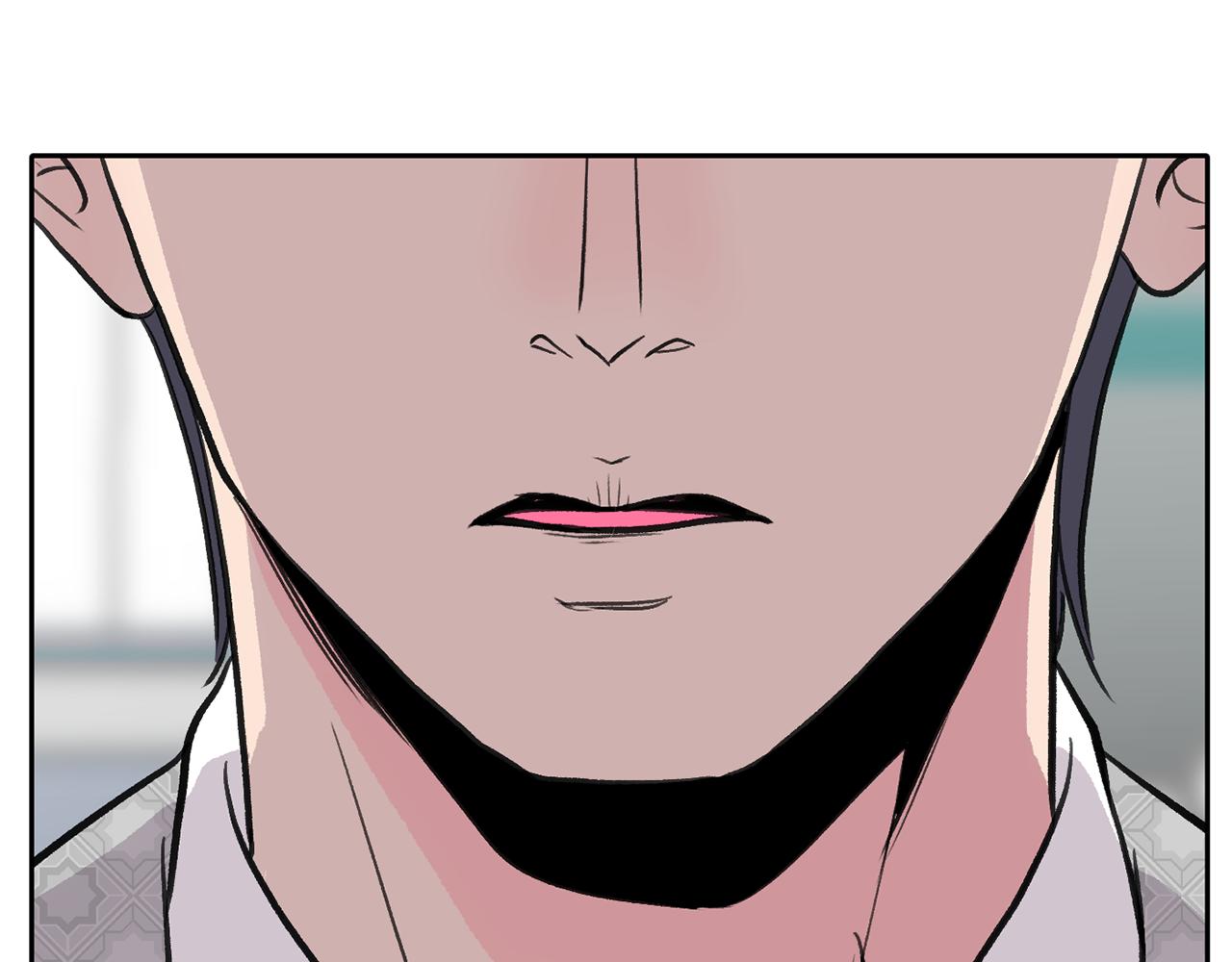 《恶女经纪人》第47话 我想爸爸妈妈 第16页