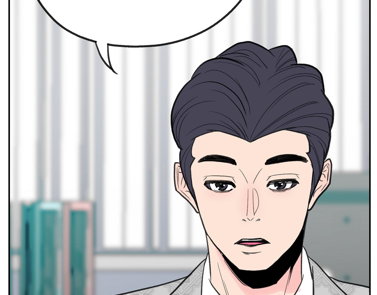 《恶女经纪人》第47话 我想爸爸妈妈 第20页