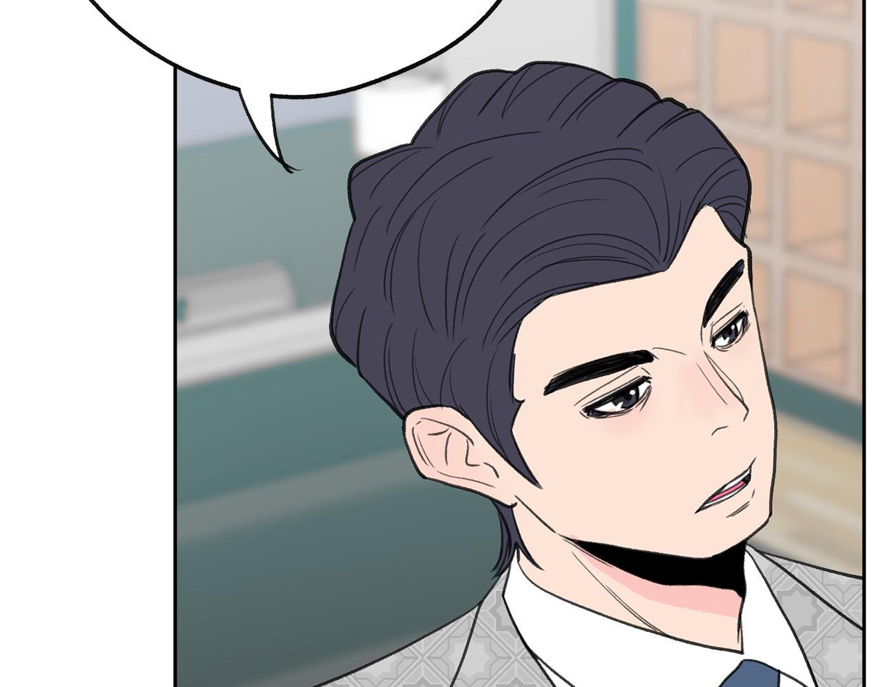 《恶女经纪人》第47话 我想爸爸妈妈 第40页