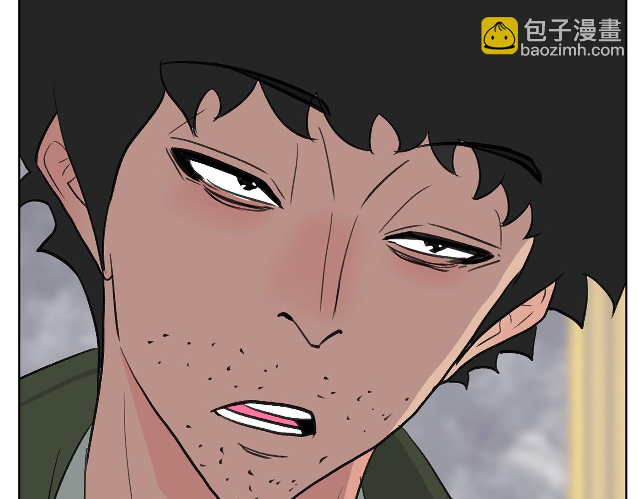 《恶女经纪人》第47话 我想爸爸妈妈 第5页