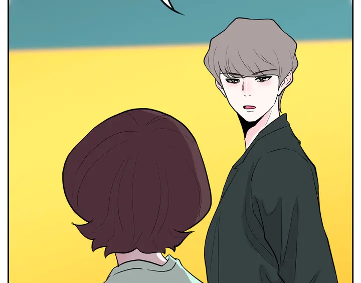 《恶女经纪人》第45话 耍什么花招 第40页