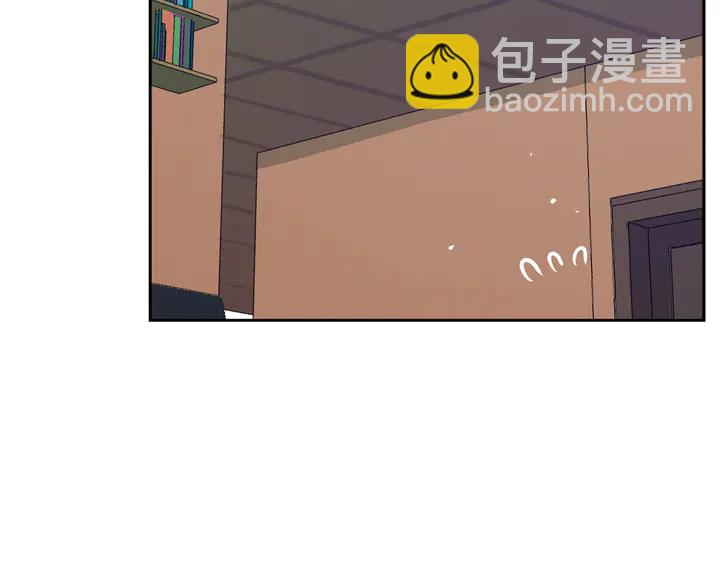 《恶女经纪人》第45话 耍什么花招 第50页