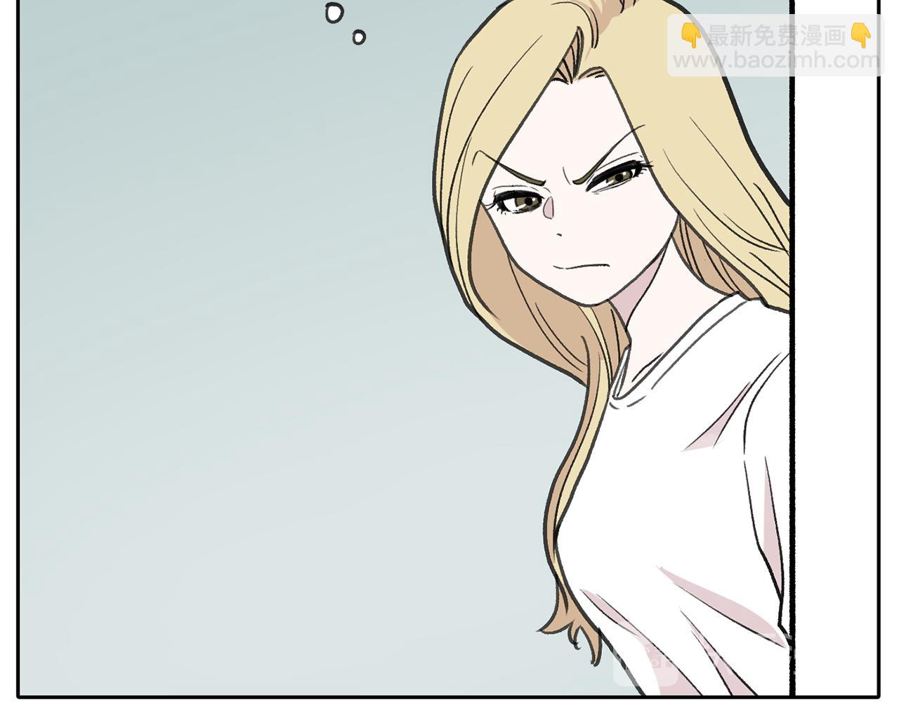 《恶女经纪人》第48话 选秀甜蜜CP? 第16页
