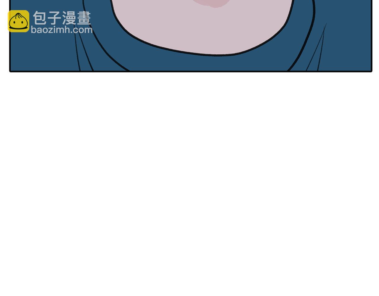 《恶女经纪人》第48话 选秀甜蜜CP? 第6页