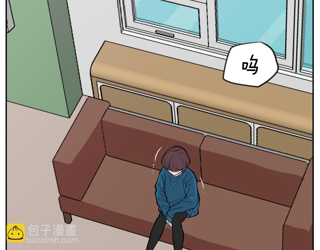 《恶女经纪人》第48话 选秀甜蜜CP? 第9页