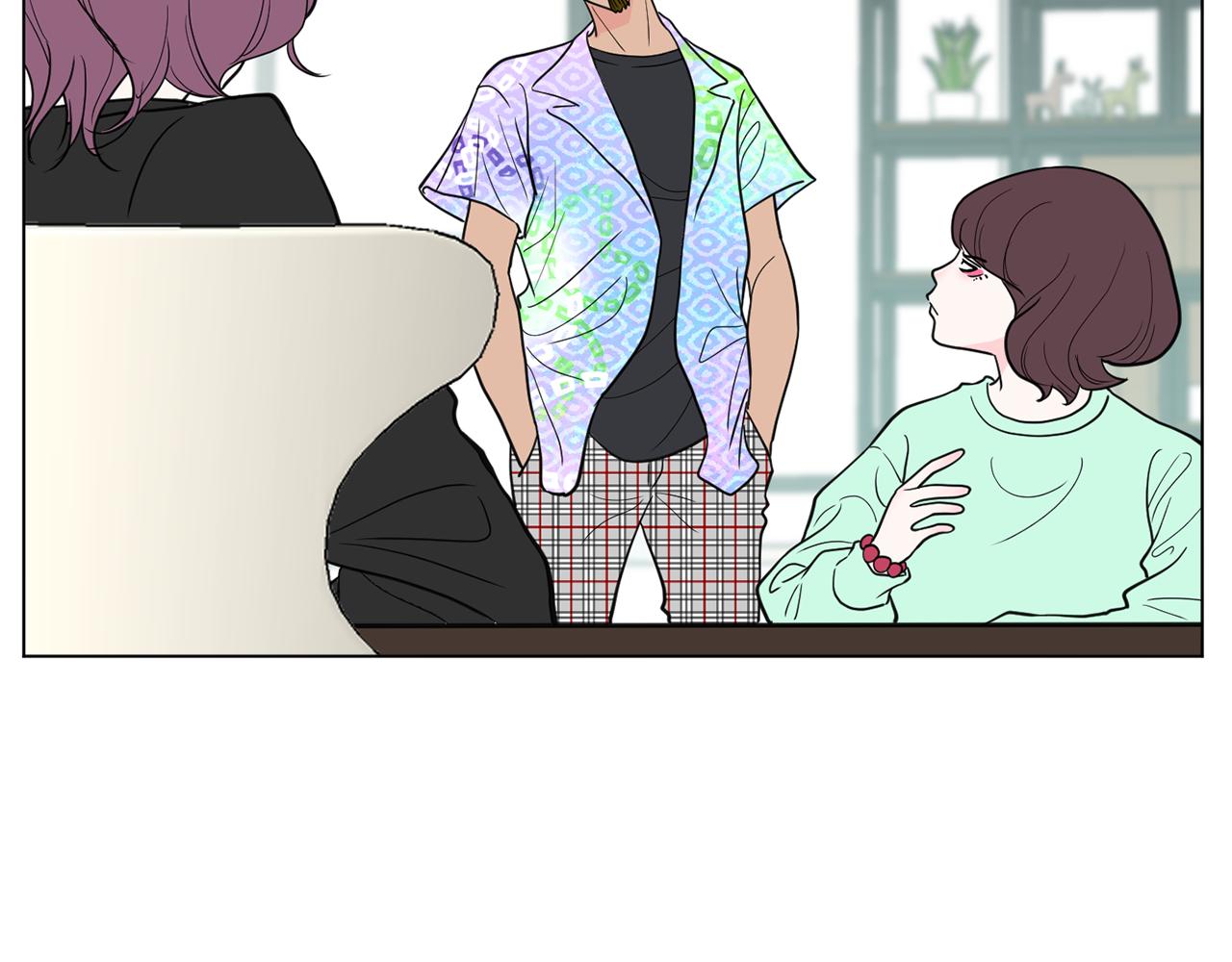 《恶女经纪人》第46话 有趣的名字 第13页