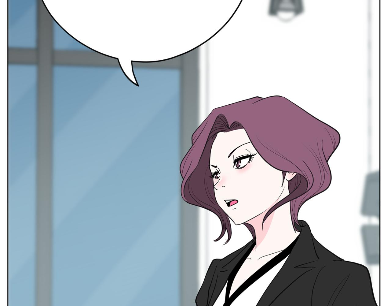 《恶女经纪人》第46话 有趣的名字 第40页