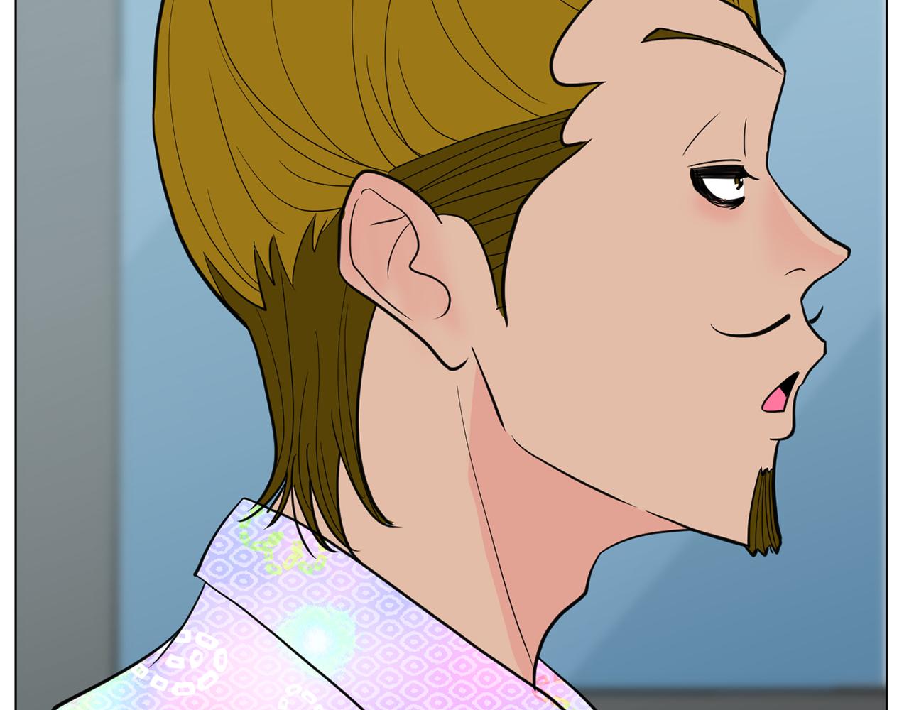 《恶女经纪人》第46话 有趣的名字 第49页