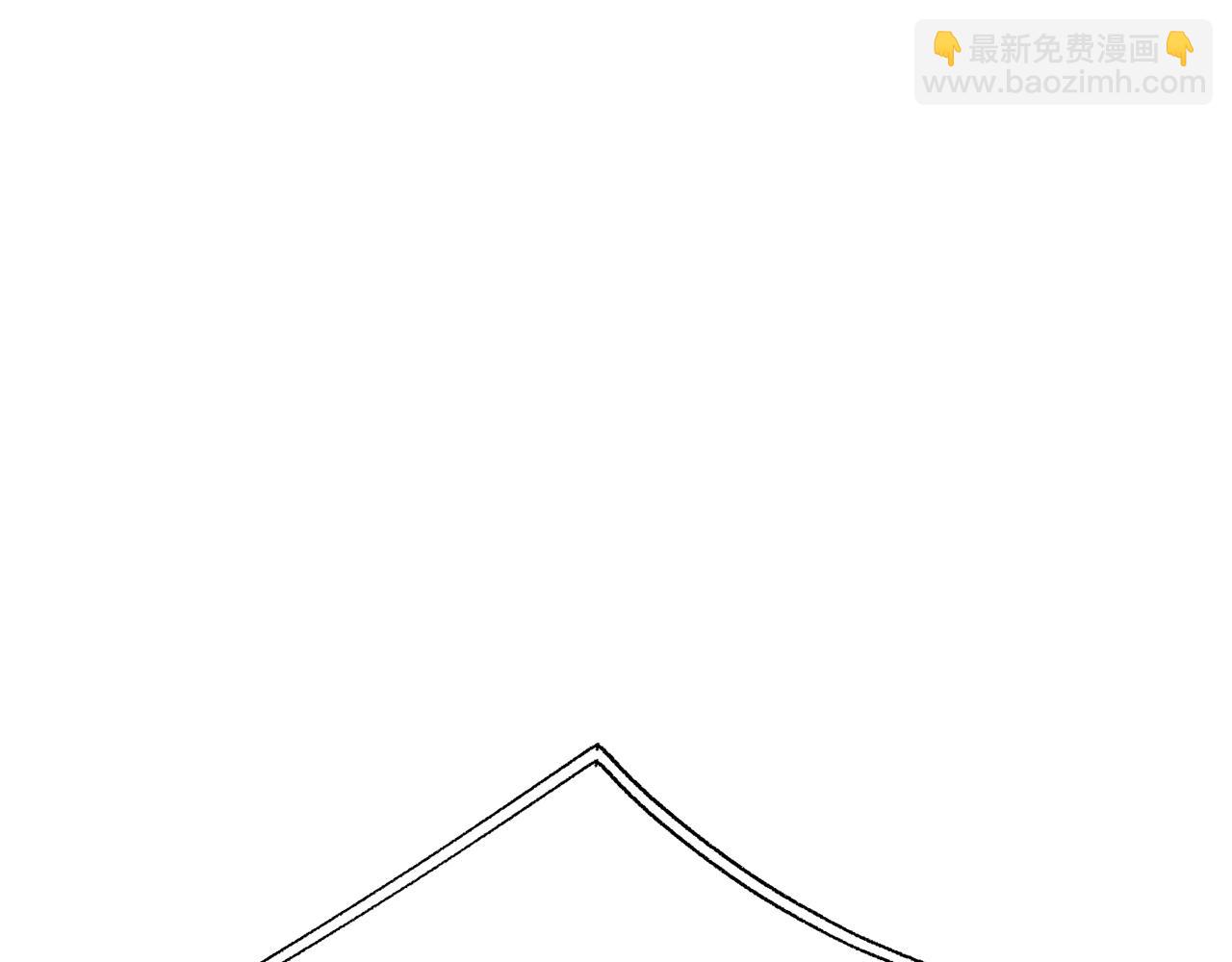 《恶女经纪人》第50话 迟来的道歉 第17页