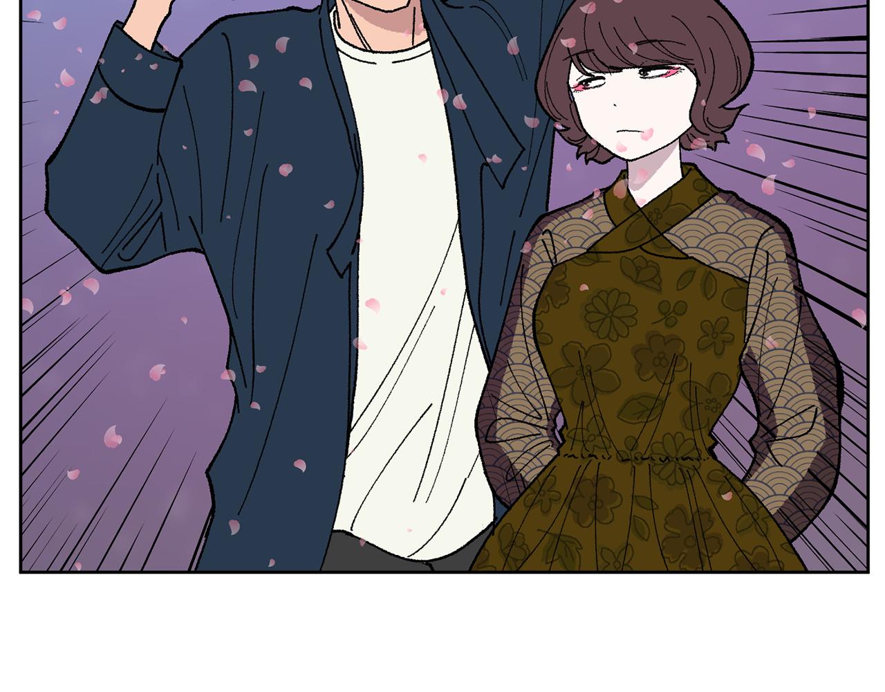 《恶女经纪人》第50话 迟来的道歉 第27页