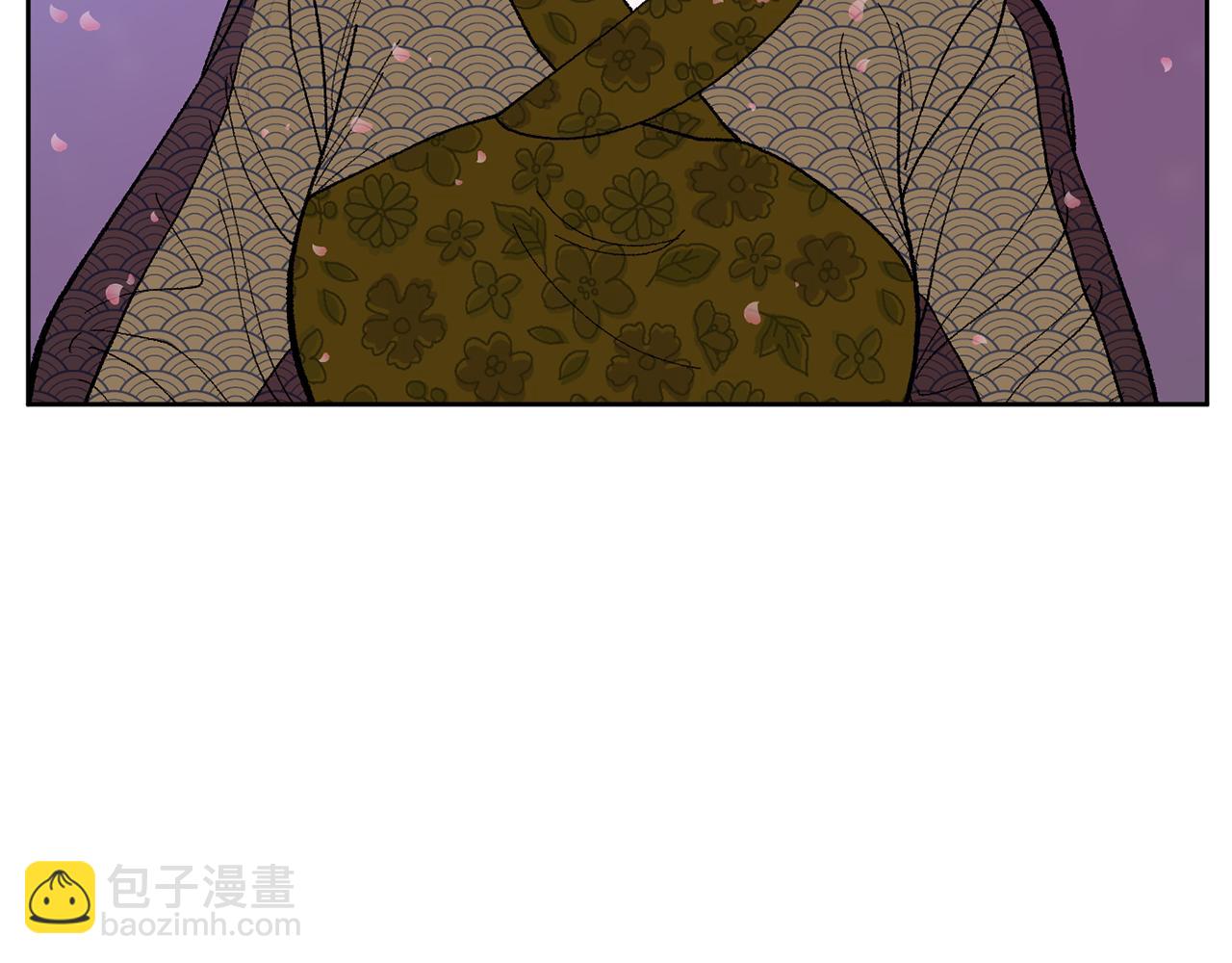 《恶女经纪人》第50话 迟来的道歉 第33页