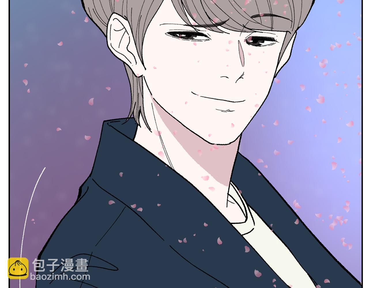 《恶女经纪人》第50话 迟来的道歉 第35页