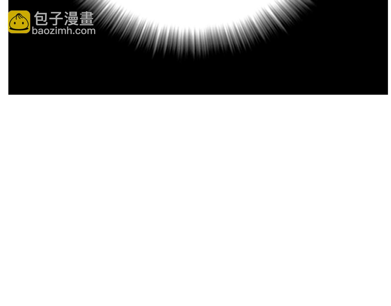 《恶女经纪人》第52话我需要你！ 第46页