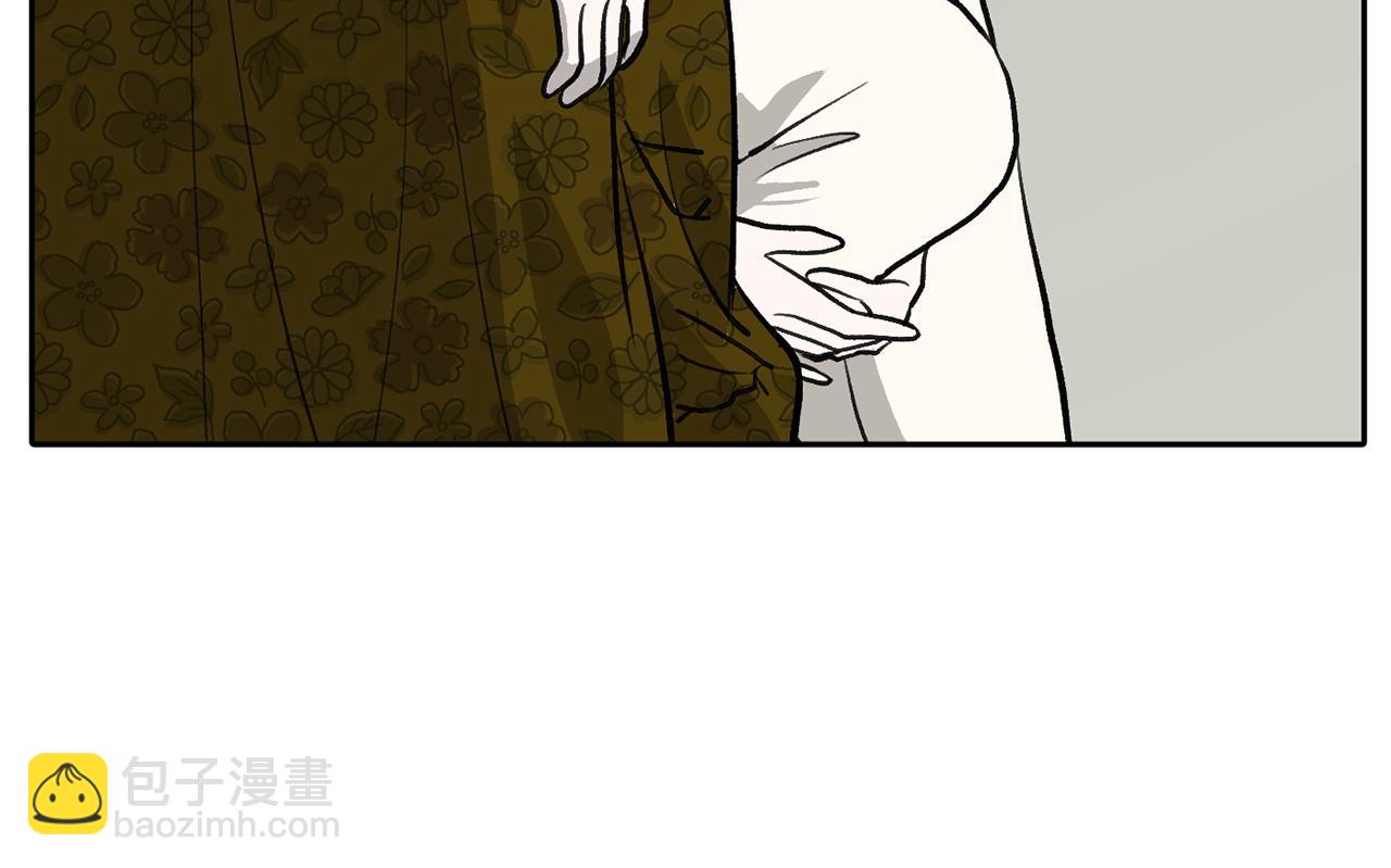 《恶女经纪人》第49话 决赛来袭 第18页