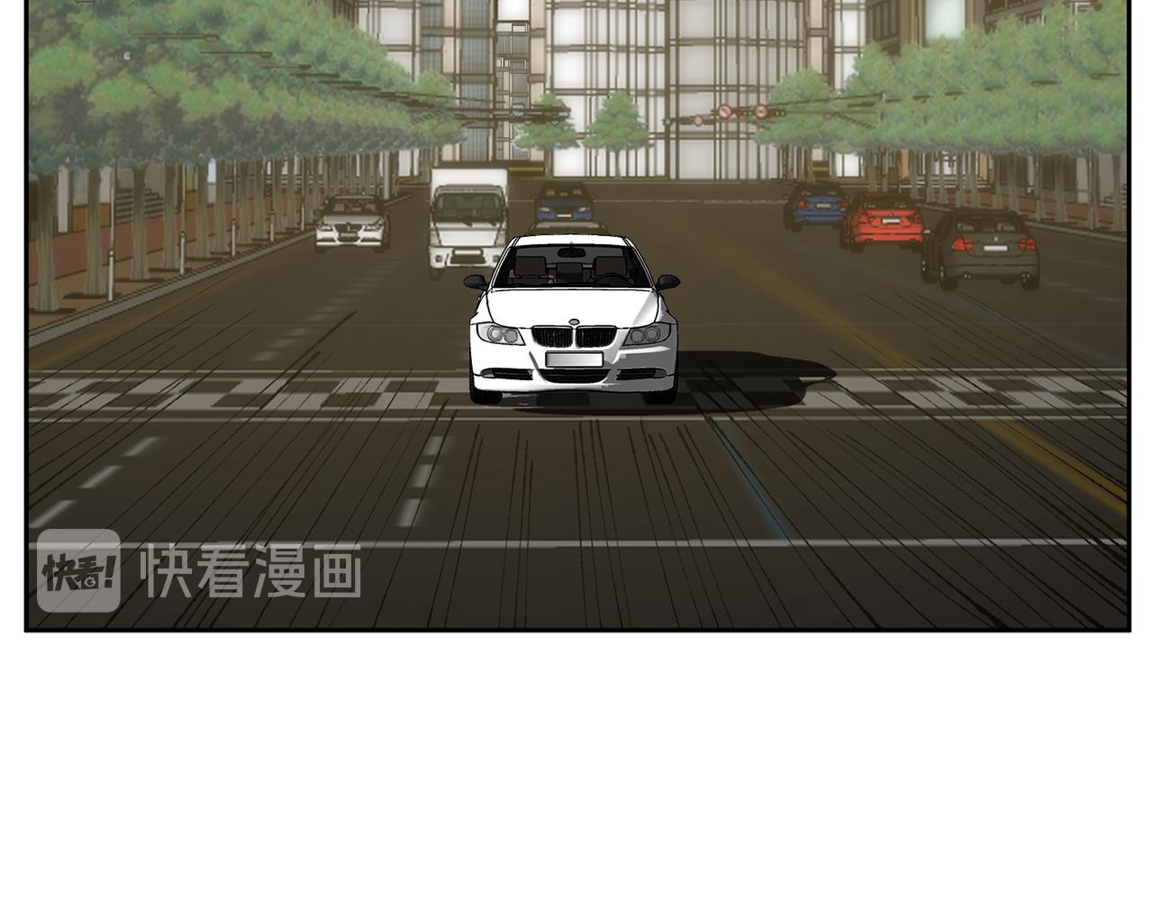 《恶女经纪人》第51话妖女不见了？ 第25页