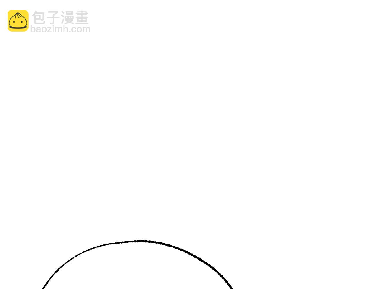 《恶女经纪人》第51话妖女不见了？ 第41页