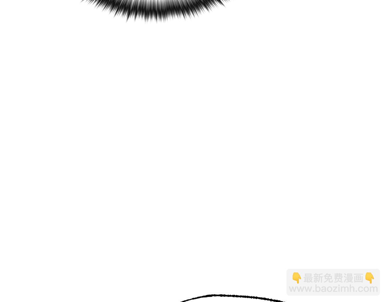 《恶女经纪人》第51话妖女不见了？ 第44页