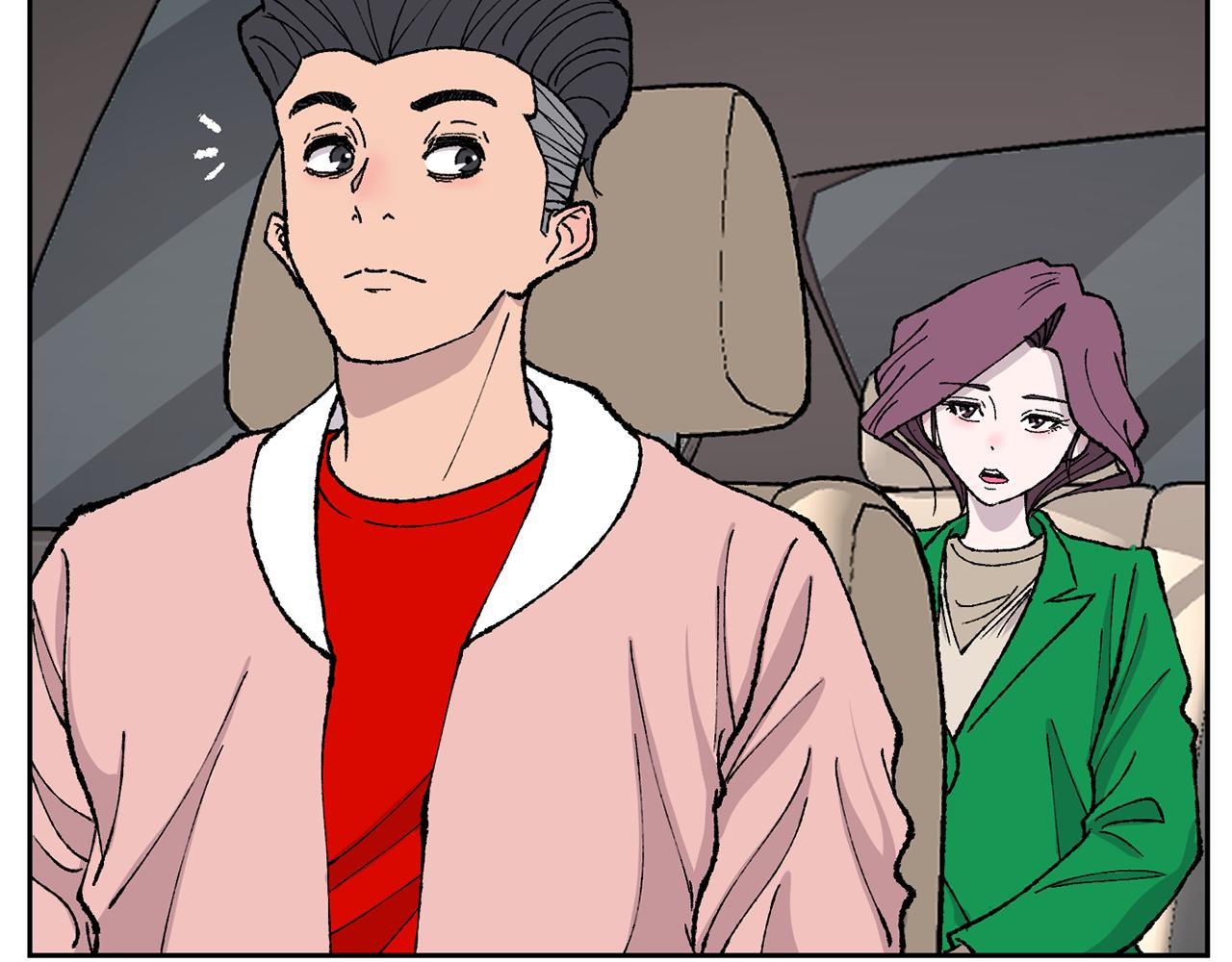 《恶女经纪人》第51话妖女不见了？ 第46页