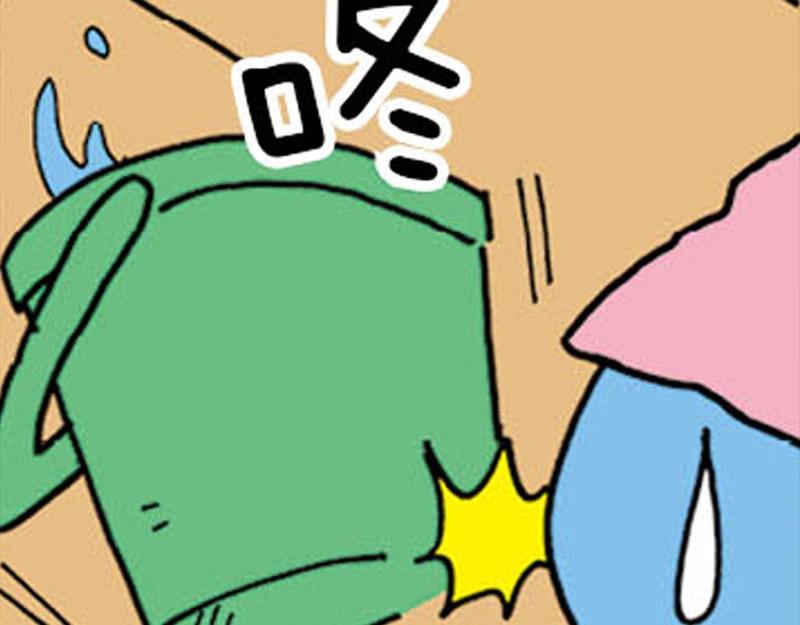 《恶女经纪人》蜡笔小新【新版条漫】 第42页