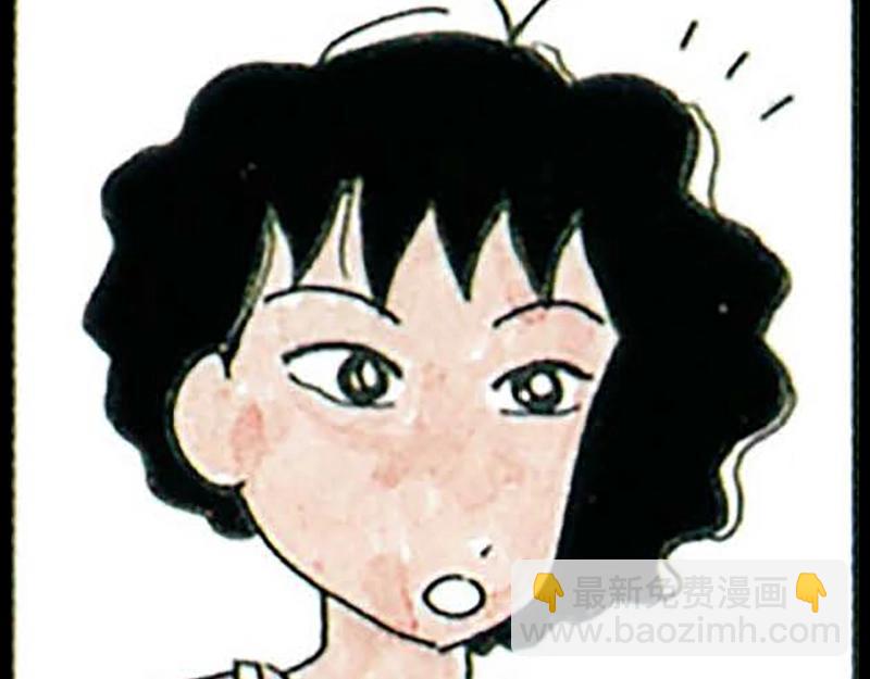 《恶女经纪人》蜡笔小新【旧版条漫】 第6页