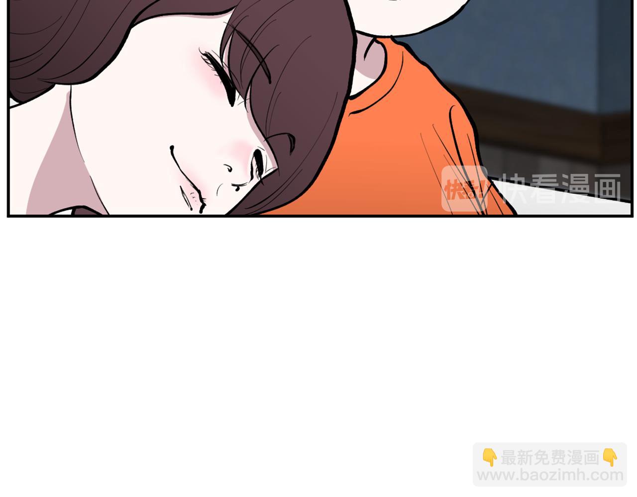 《恶女经纪人》第53话做个不孝子 第16页