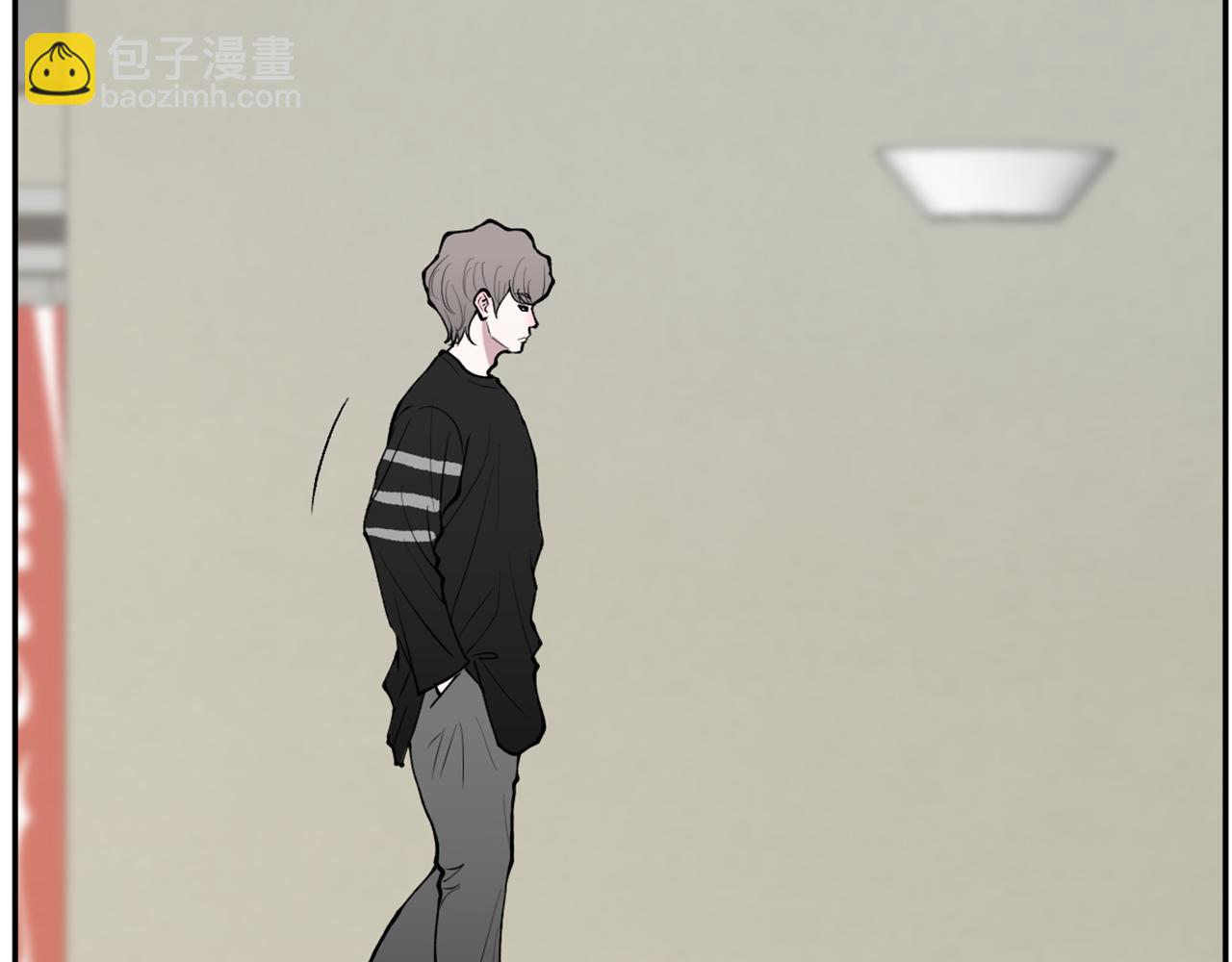 《恶女经纪人》第53话做个不孝子 第18页