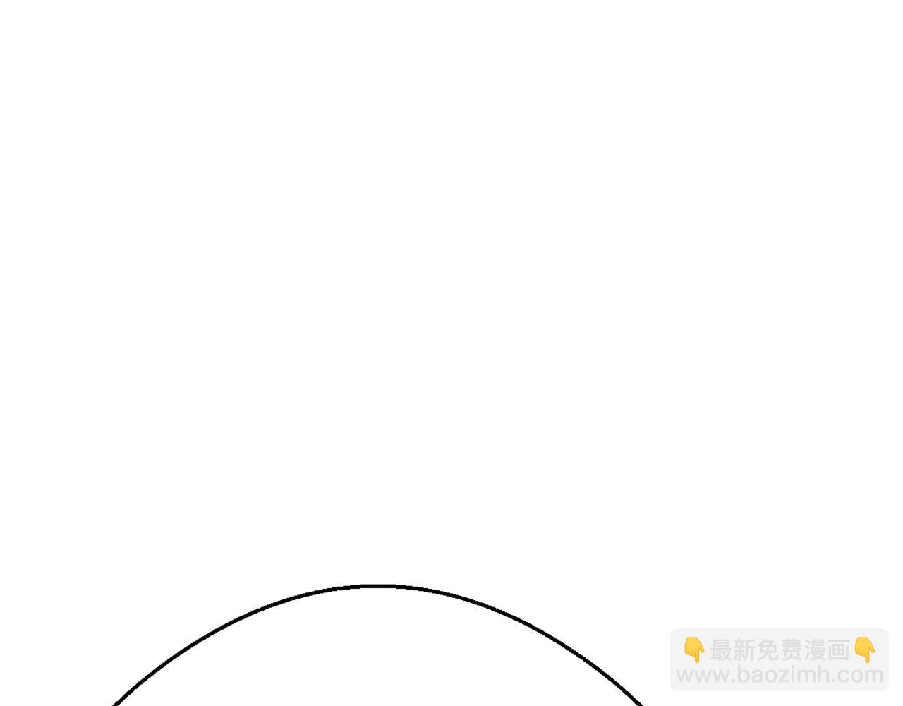 《恶女经纪人》第53话做个不孝子 第49页