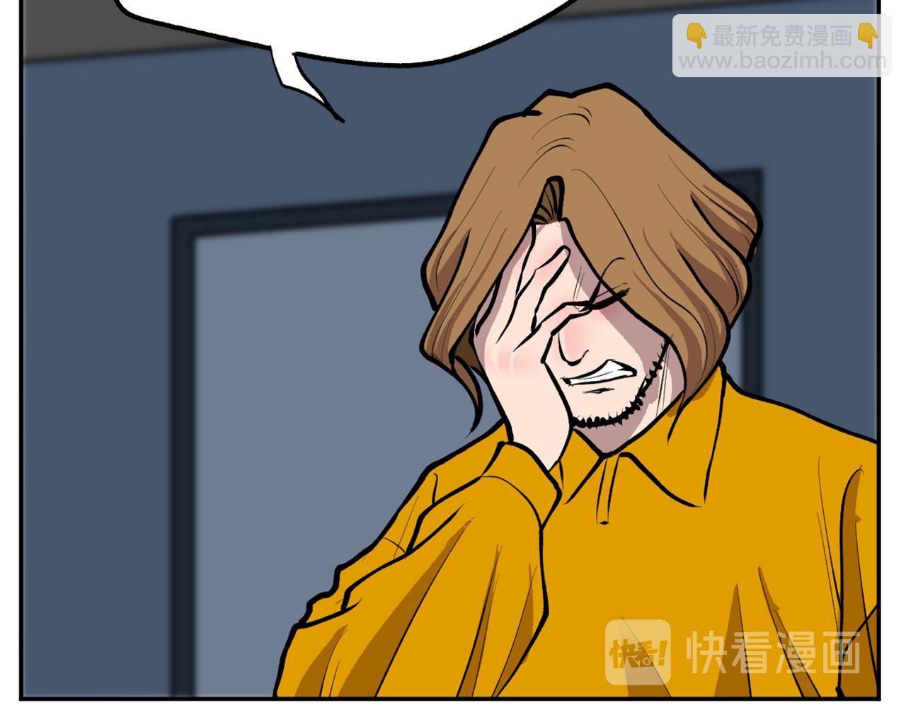 《恶女经纪人》完结篇 想念与感恩 第22页
