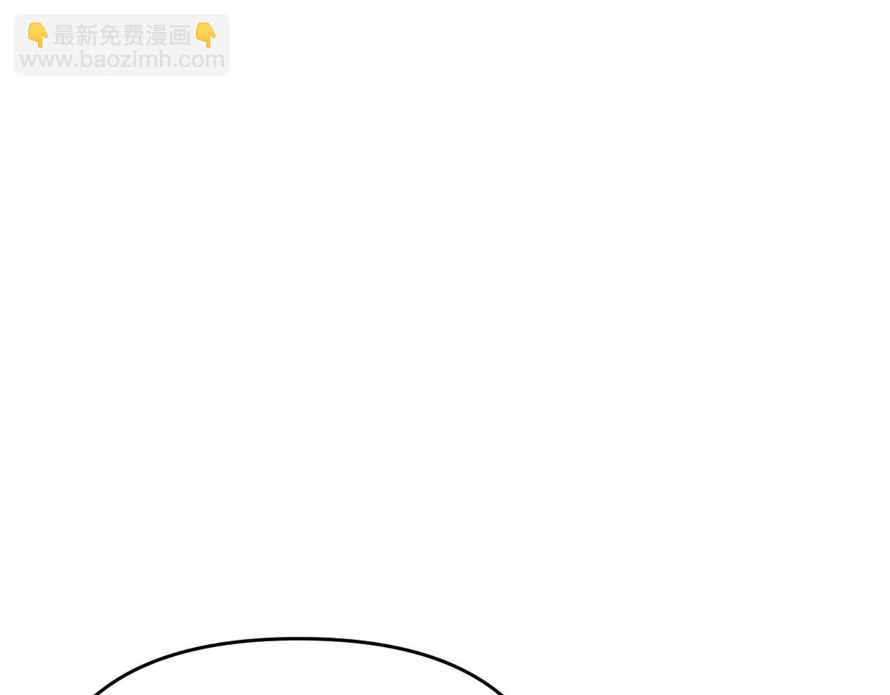 《恶女经纪人》完结篇 想念与感恩 第23页