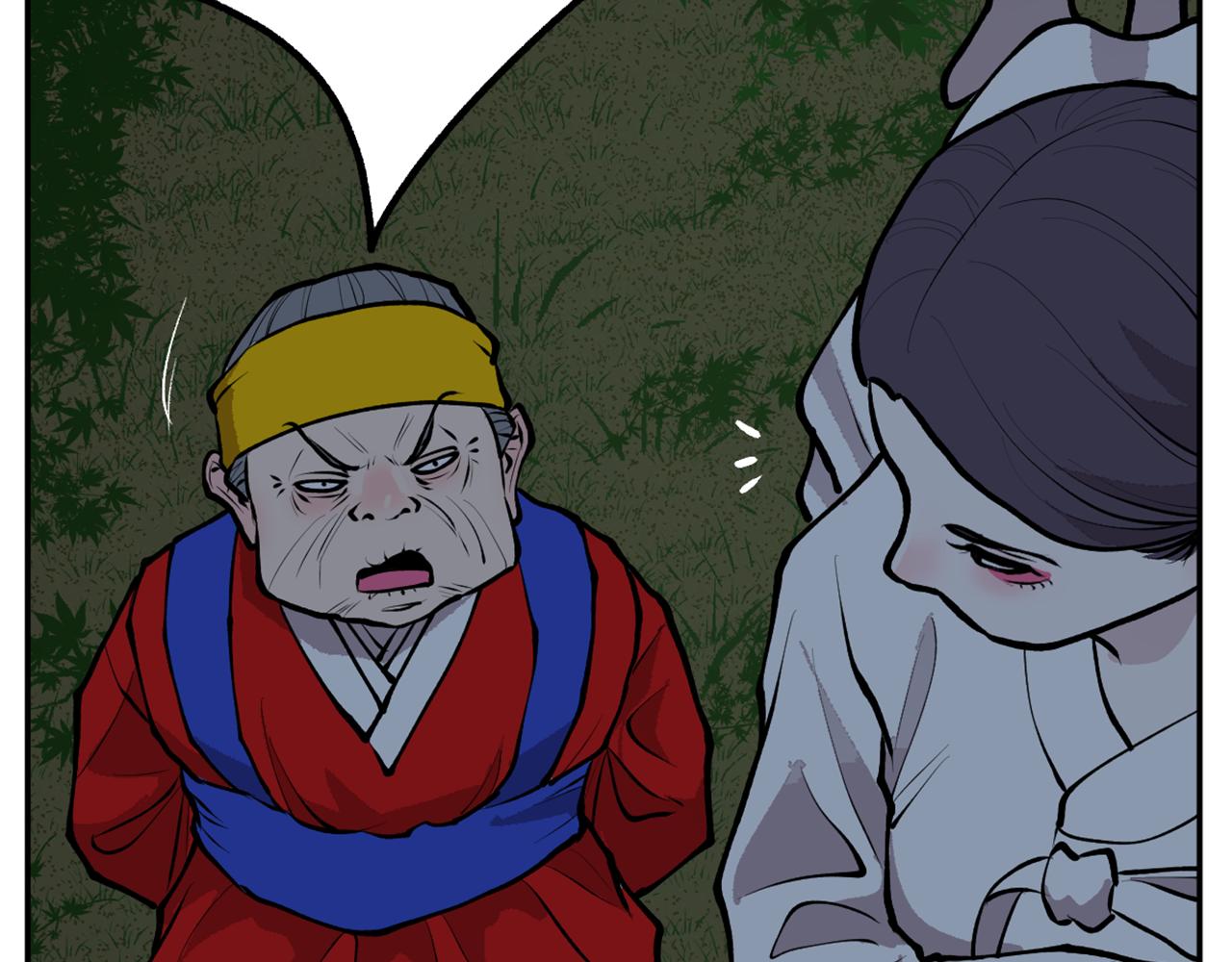 《恶女经纪人》完结篇 想念与感恩 第37页